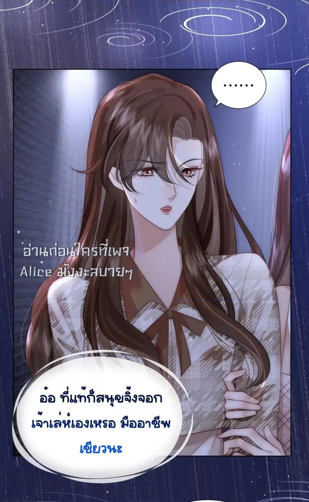 Manga-lc-com อ่านมังงะ อ่านการ์ตูน ออนไลน์ ฟรี MarriedOvernig ตอนที่ 1 2 3 4 5 6 7 8 9 10 11 12 13 14 ฟรี ไม่มีโฆษณา Manga-lc - อ่าน มังงะ อ่าน การ์ตูน ออนไลน์ อ่านมังงะ ฟรี