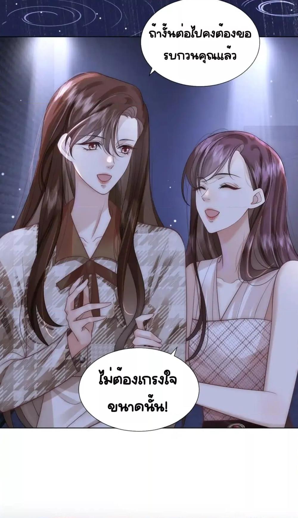 Manga-lc-com อ่านมังงะ อ่านการ์ตูน ออนไลน์ ฟรี MarriedOvernig ตอนที่ 1 2 3 4 5 6 7 8 9 10 11 12 13 14 ฟรี ไม่มีโฆษณา Manga-lc - อ่าน มังงะ อ่าน การ์ตูน ออนไลน์ อ่านมังงะ ฟรี