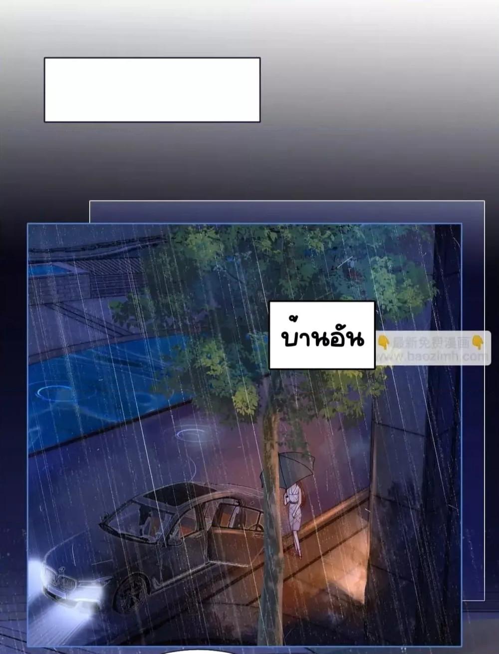 Manga-lc-com อ่านมังงะ อ่านการ์ตูน ออนไลน์ ฟรี MarriedOvernig ตอนที่ 1 2 3 4 5 6 7 8 9 10 11 12 13 14 ฟรี ไม่มีโฆษณา Manga-lc - อ่าน มังงะ อ่าน การ์ตูน ออนไลน์ อ่านมังงะ ฟรี