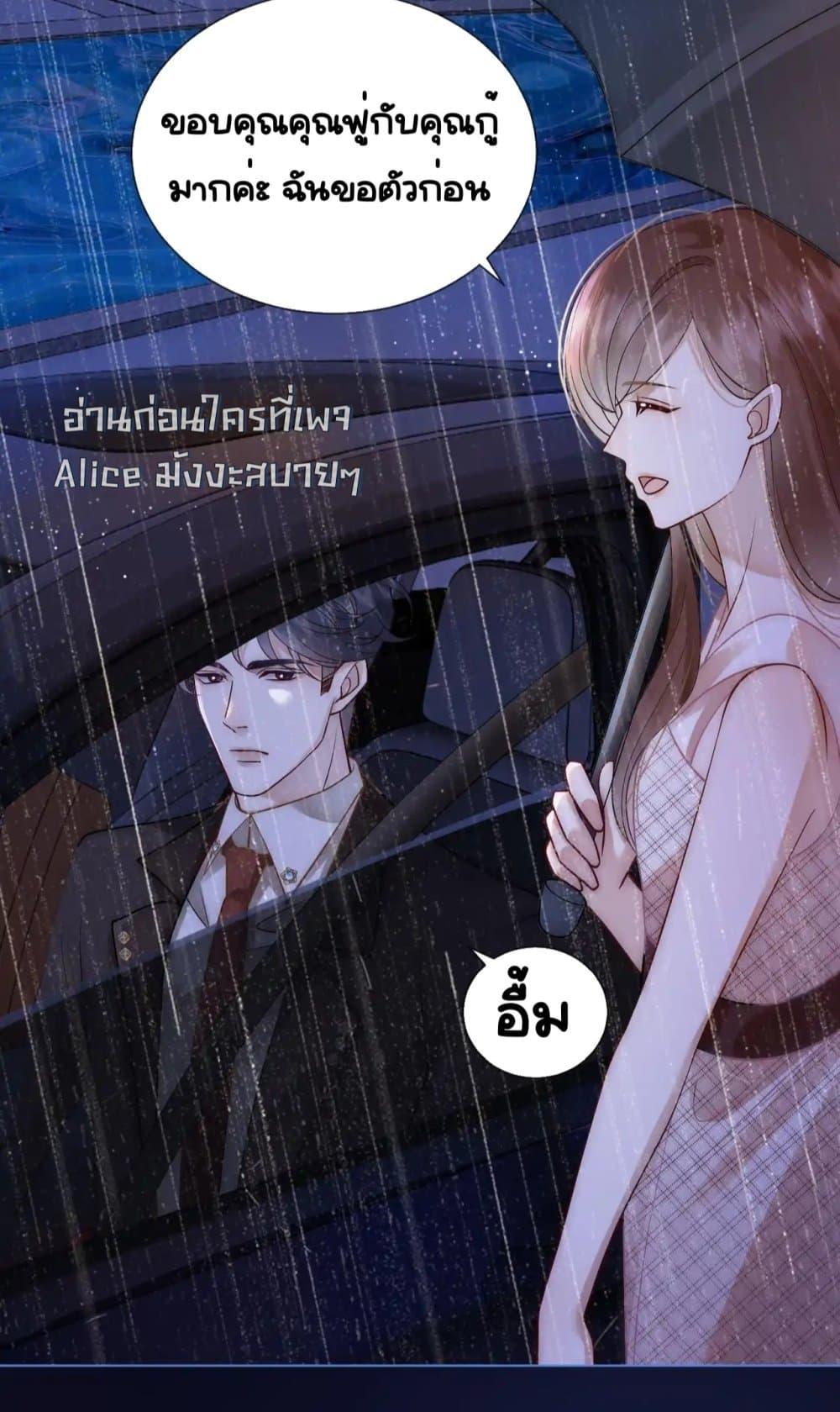 Manga-lc-com อ่านมังงะ อ่านการ์ตูน ออนไลน์ ฟรี MarriedOvernig ตอนที่ 1 2 3 4 5 6 7 8 9 10 11 12 13 14 ฟรี ไม่มีโฆษณา Manga-lc - อ่าน มังงะ อ่าน การ์ตูน ออนไลน์ อ่านมังงะ ฟรี