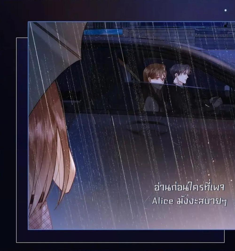 Manga-lc-com อ่านมังงะ อ่านการ์ตูน ออนไลน์ ฟรี MarriedOvernig ตอนที่ 1 2 3 4 5 6 7 8 9 10 11 12 13 14 ฟรี ไม่มีโฆษณา Manga-lc - อ่าน มังงะ อ่าน การ์ตูน ออนไลน์ อ่านมังงะ ฟรี