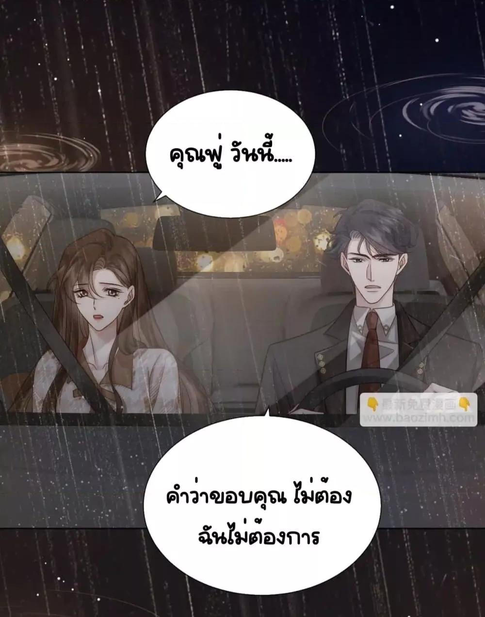 Manga-lc-com อ่านมังงะ อ่านการ์ตูน ออนไลน์ ฟรี MarriedOvernig ตอนที่ 1 2 3 4 5 6 7 8 9 10 11 12 13 14 ฟรี ไม่มีโฆษณา Manga-lc - อ่าน มังงะ อ่าน การ์ตูน ออนไลน์ อ่านมังงะ ฟรี