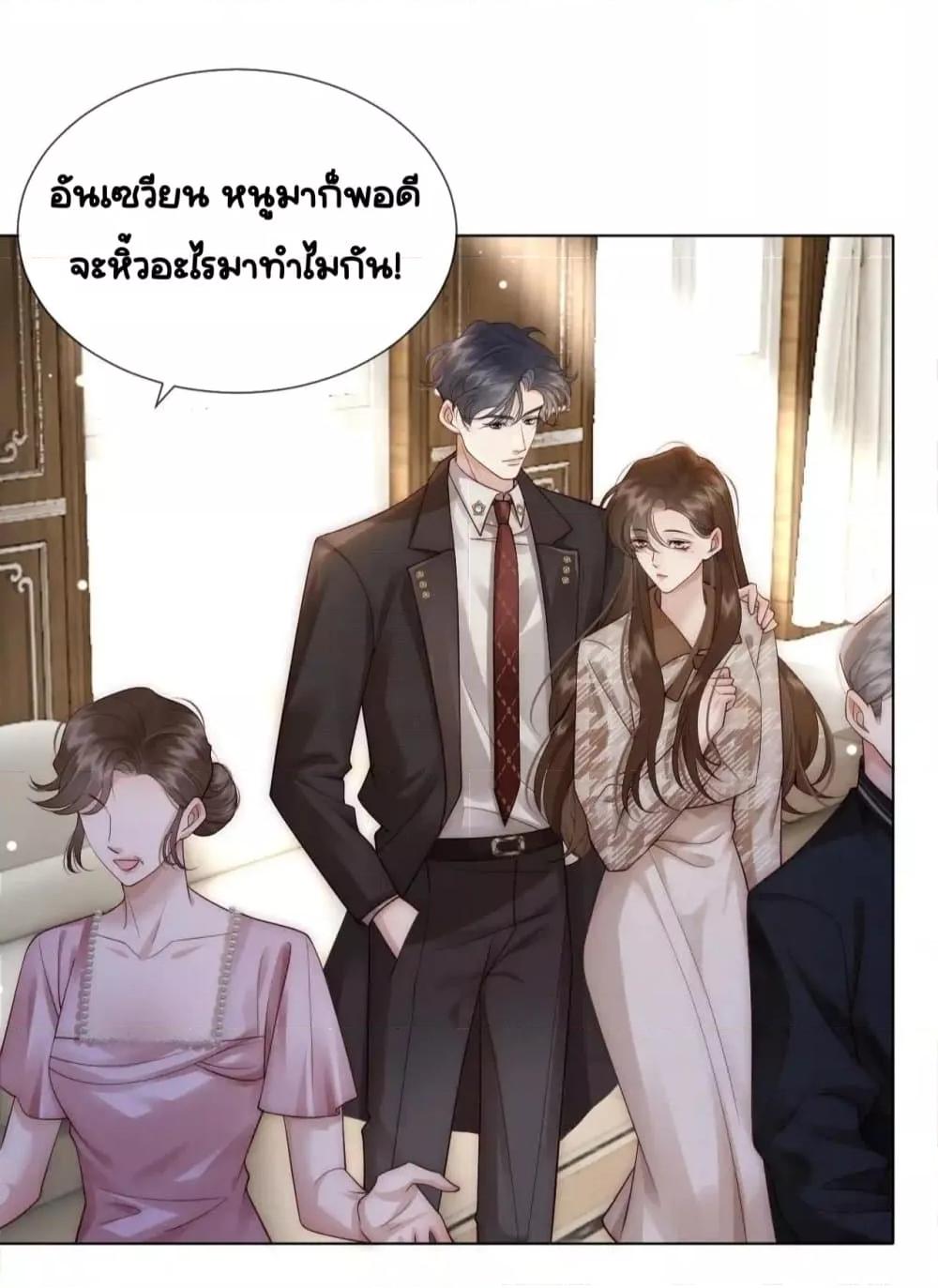 Manga-lc-com อ่านมังงะ อ่านการ์ตูน ออนไลน์ ฟรี MarriedOvernig ตอนที่ 1 2 3 4 5 6 7 8 9 10 11 12 13 14 ฟรี ไม่มีโฆษณา Manga-lc - อ่าน มังงะ อ่าน การ์ตูน ออนไลน์ อ่านมังงะ ฟรี