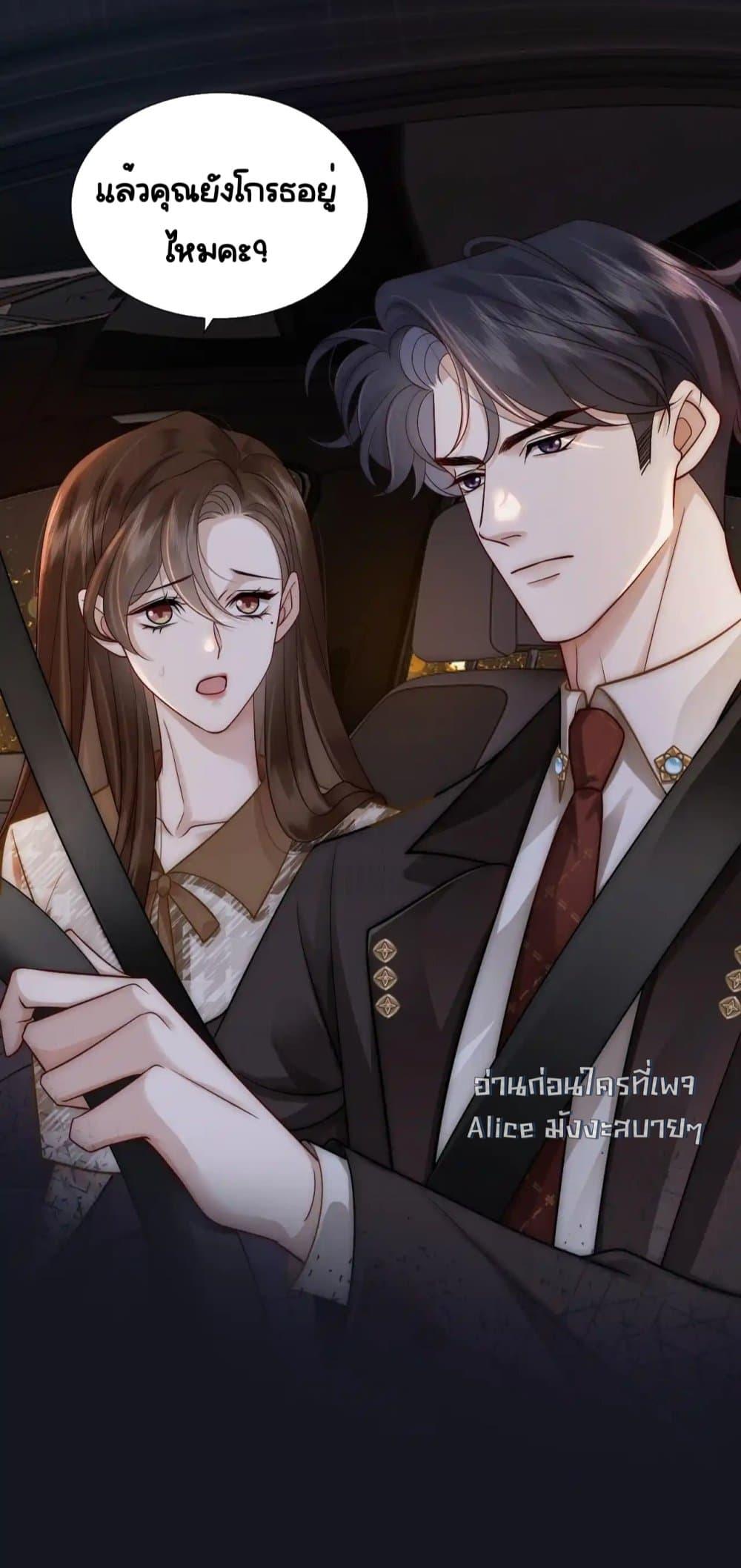 Manga-lc-com อ่านมังงะ อ่านการ์ตูน ออนไลน์ ฟรี MarriedOvernig ตอนที่ 1 2 3 4 5 6 7 8 9 10 11 12 13 14 ฟรี ไม่มีโฆษณา Manga-lc - อ่าน มังงะ อ่าน การ์ตูน ออนไลน์ อ่านมังงะ ฟรี