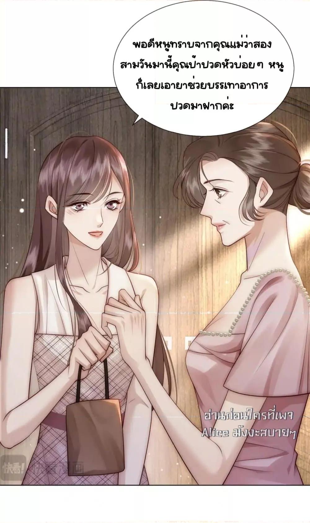 Manga-lc-com อ่านมังงะ อ่านการ์ตูน ออนไลน์ ฟรี MarriedOvernig ตอนที่ 1 2 3 4 5 6 7 8 9 10 11 12 13 14 ฟรี ไม่มีโฆษณา Manga-lc - อ่าน มังงะ อ่าน การ์ตูน ออนไลน์ อ่านมังงะ ฟรี