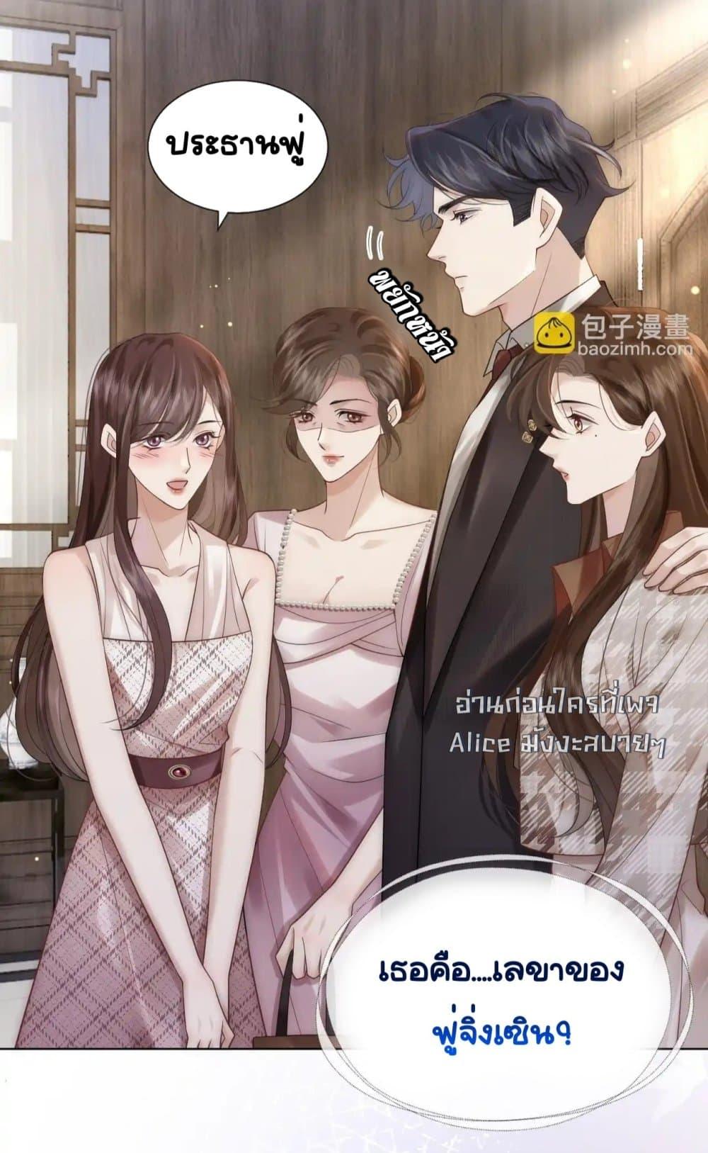 Manga-lc-com อ่านมังงะ อ่านการ์ตูน ออนไลน์ ฟรี MarriedOvernig ตอนที่ 1 2 3 4 5 6 7 8 9 10 11 12 13 14 ฟรี ไม่มีโฆษณา Manga-lc - อ่าน มังงะ อ่าน การ์ตูน ออนไลน์ อ่านมังงะ ฟรี
