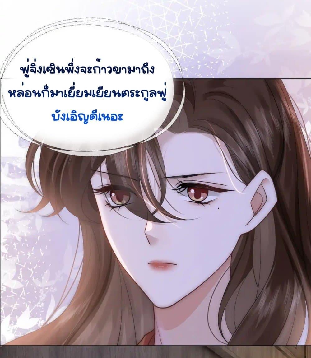 Manga-lc-com อ่านมังงะ อ่านการ์ตูน ออนไลน์ ฟรี MarriedOvernig ตอนที่ 1 2 3 4 5 6 7 8 9 10 11 12 13 14 ฟรี ไม่มีโฆษณา Manga-lc - อ่าน มังงะ อ่าน การ์ตูน ออนไลน์ อ่านมังงะ ฟรี