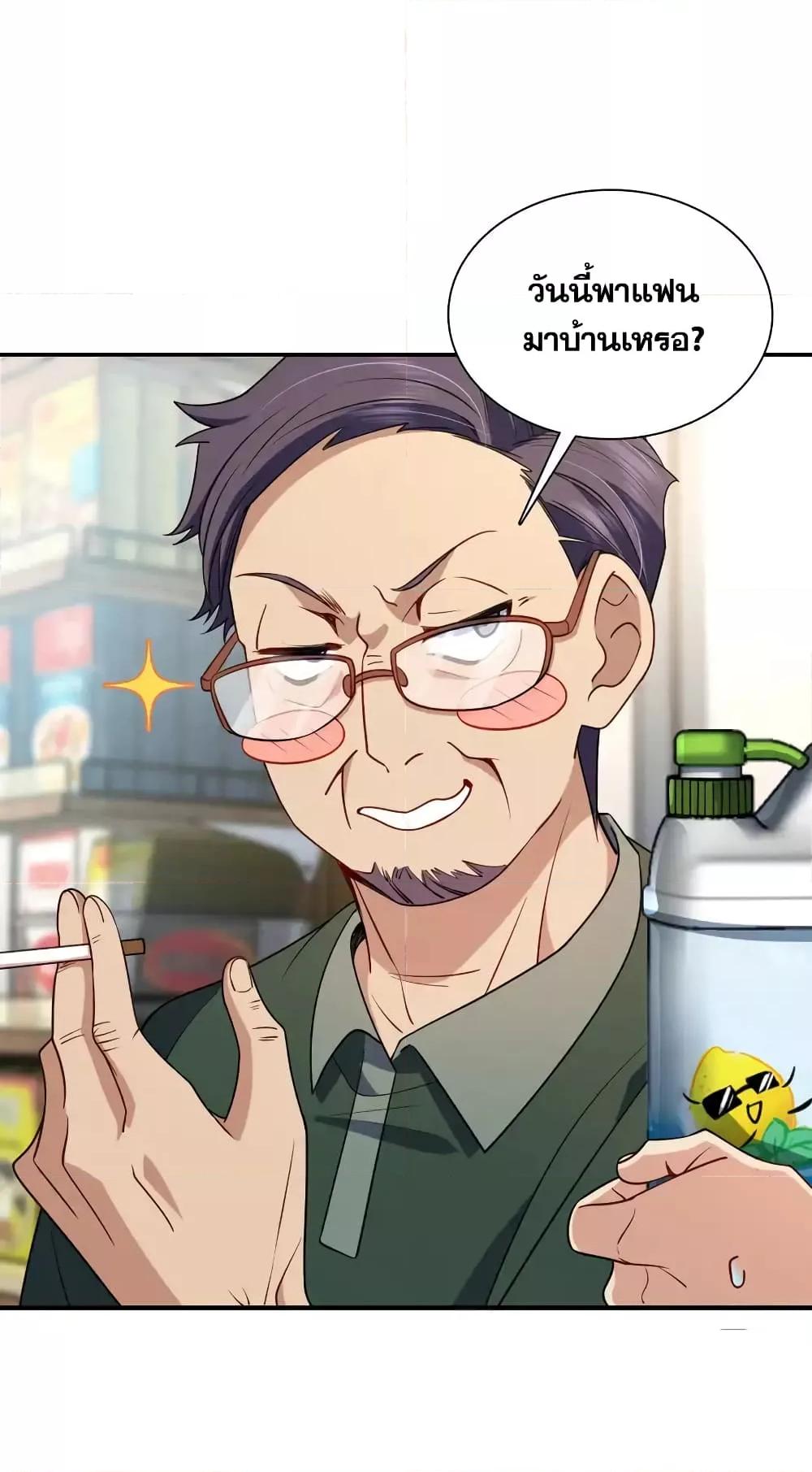 Manga-lc-com อ่านมังงะ อ่านการ์ตูน ออนไลน์ ฟรี PleaseBehave, ตอนที่ 1 2 3 4 5 6 7 8 9 10 11 12 13 14 ฟรี ไม่มีโฆษณา Manga-lc - อ่าน มังงะ อ่าน การ์ตูน ออนไลน์ อ่านมังงะ ฟรี