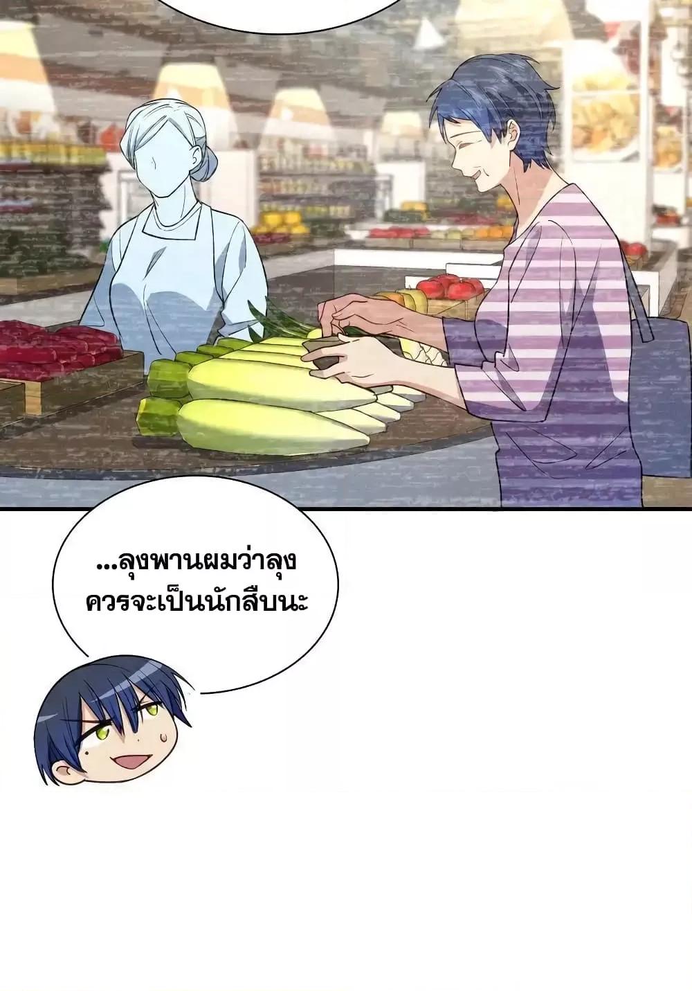 Manga-lc-com อ่านมังงะ อ่านการ์ตูน ออนไลน์ ฟรี PleaseBehave, ตอนที่ 1 2 3 4 5 6 7 8 9 10 11 12 13 14 ฟรี ไม่มีโฆษณา Manga-lc - อ่าน มังงะ อ่าน การ์ตูน ออนไลน์ อ่านมังงะ ฟรี