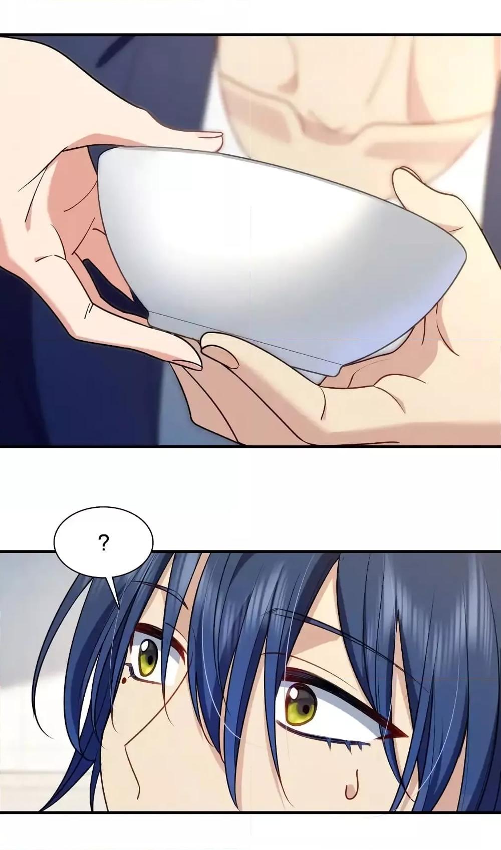 Manga-lc-com อ่านมังงะ อ่านการ์ตูน ออนไลน์ ฟรี PleaseBehave, ตอนที่ 1 2 3 4 5 6 7 8 9 10 11 12 13 14 ฟรี ไม่มีโฆษณา Manga-lc - อ่าน มังงะ อ่าน การ์ตูน ออนไลน์ อ่านมังงะ ฟรี