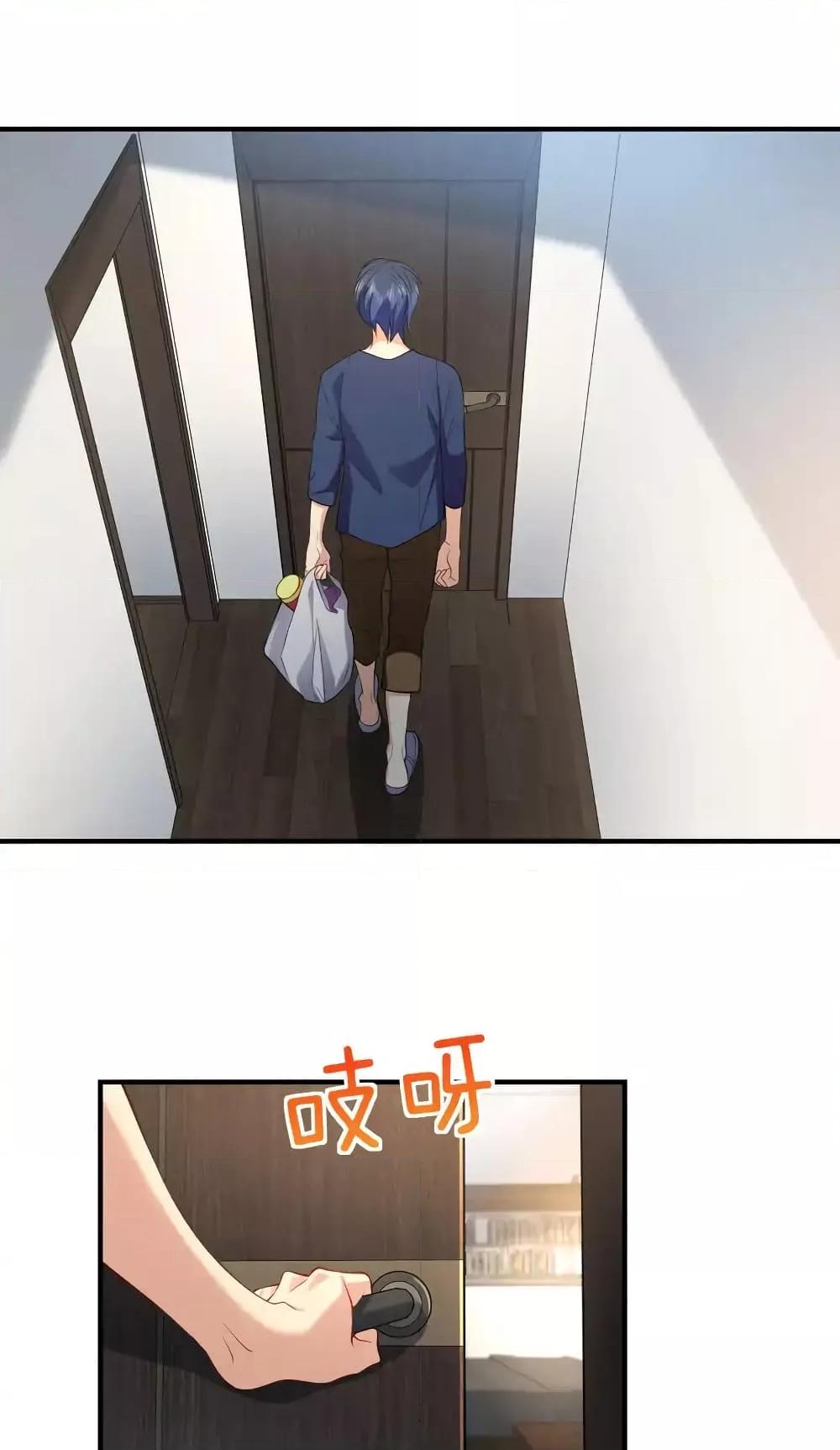 Manga-lc-com อ่านมังงะ อ่านการ์ตูน ออนไลน์ ฟรี PleaseBehave, ตอนที่ 1 2 3 4 5 6 7 8 9 10 11 12 13 14 ฟรี ไม่มีโฆษณา Manga-lc - อ่าน มังงะ อ่าน การ์ตูน ออนไลน์ อ่านมังงะ ฟรี