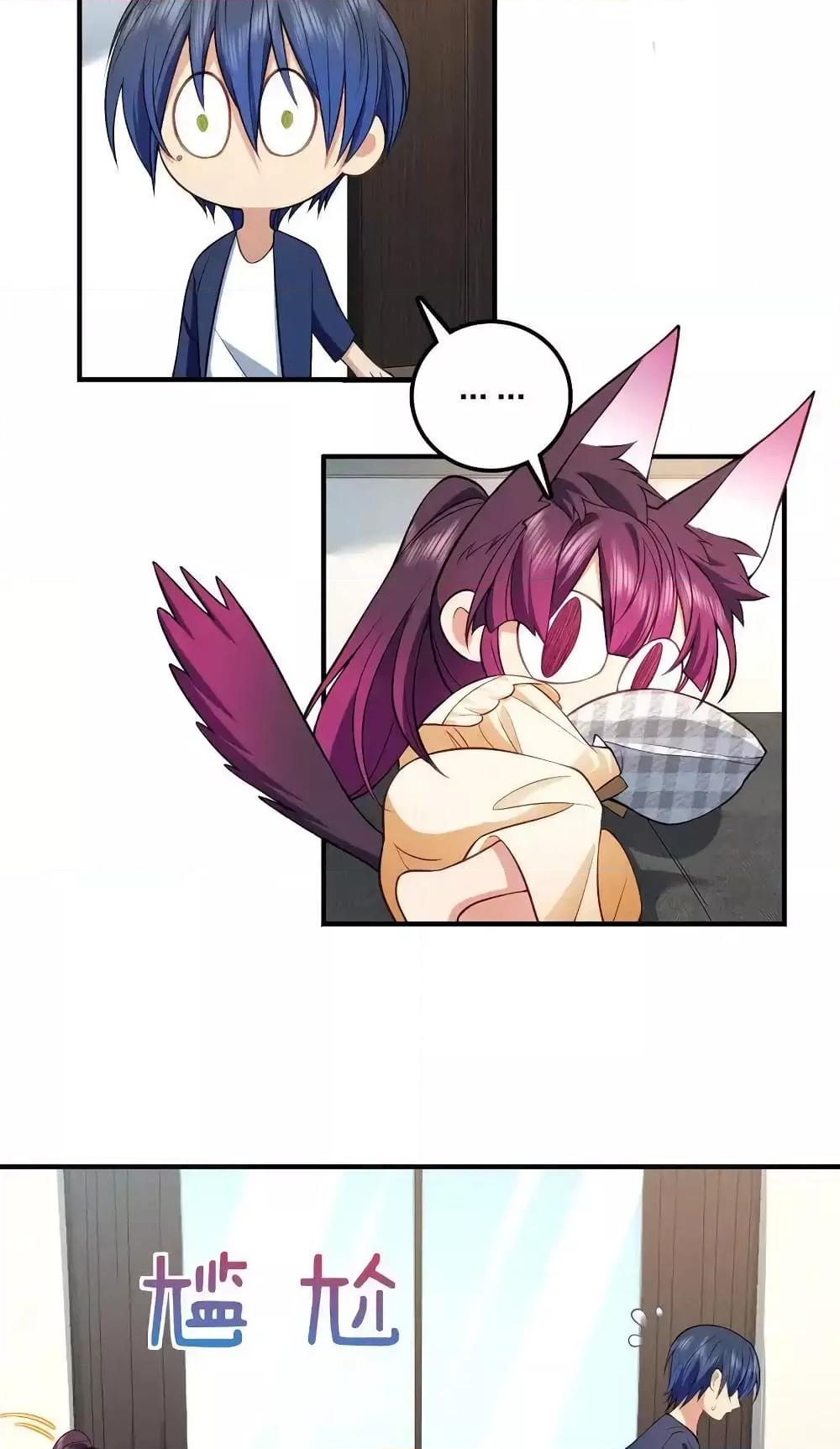 Manga-lc-com อ่านมังงะ อ่านการ์ตูน ออนไลน์ ฟรี PleaseBehave, ตอนที่ 1 2 3 4 5 6 7 8 9 10 11 12 13 14 ฟรี ไม่มีโฆษณา Manga-lc - อ่าน มังงะ อ่าน การ์ตูน ออนไลน์ อ่านมังงะ ฟรี