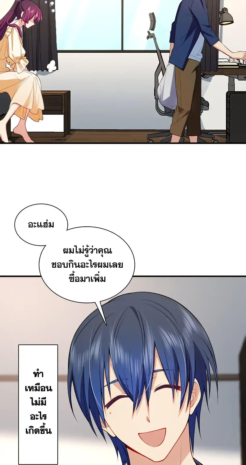 Manga-lc-com อ่านมังงะ อ่านการ์ตูน ออนไลน์ ฟรี PleaseBehave, ตอนที่ 1 2 3 4 5 6 7 8 9 10 11 12 13 14 ฟรี ไม่มีโฆษณา Manga-lc - อ่าน มังงะ อ่าน การ์ตูน ออนไลน์ อ่านมังงะ ฟรี