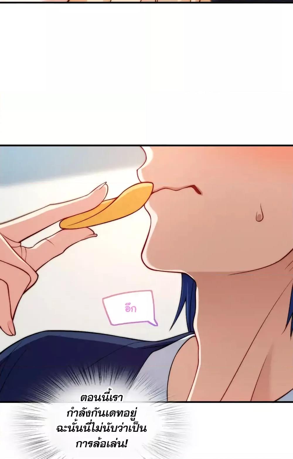 Manga-lc-com อ่านมังงะ อ่านการ์ตูน ออนไลน์ ฟรี PleaseBehave, ตอนที่ 1 2 3 4 5 6 7 8 9 10 11 12 13 14 ฟรี ไม่มีโฆษณา Manga-lc - อ่าน มังงะ อ่าน การ์ตูน ออนไลน์ อ่านมังงะ ฟรี