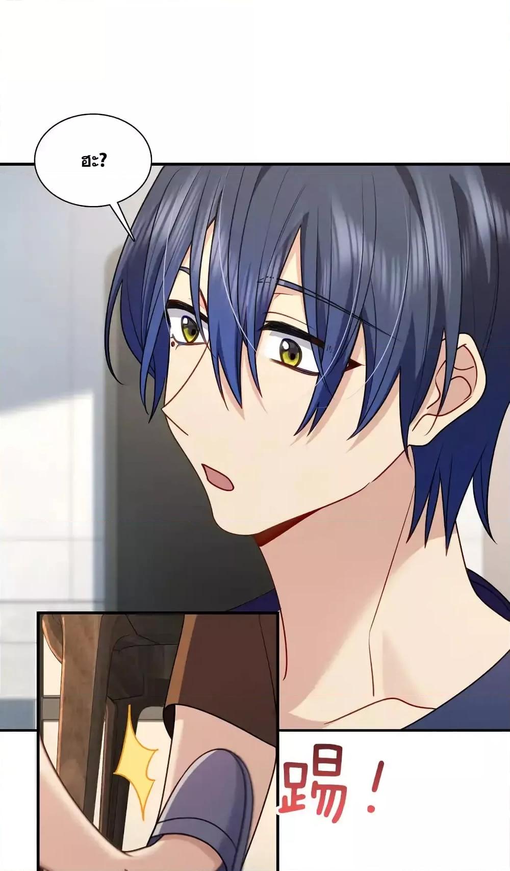 Manga-lc-com อ่านมังงะ อ่านการ์ตูน ออนไลน์ ฟรี PleaseBehave, ตอนที่ 1 2 3 4 5 6 7 8 9 10 11 12 13 14 ฟรี ไม่มีโฆษณา Manga-lc - อ่าน มังงะ อ่าน การ์ตูน ออนไลน์ อ่านมังงะ ฟรี