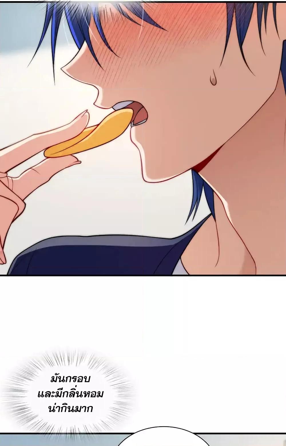 Manga-lc-com อ่านมังงะ อ่านการ์ตูน ออนไลน์ ฟรี PleaseBehave, ตอนที่ 1 2 3 4 5 6 7 8 9 10 11 12 13 14 ฟรี ไม่มีโฆษณา Manga-lc - อ่าน มังงะ อ่าน การ์ตูน ออนไลน์ อ่านมังงะ ฟรี