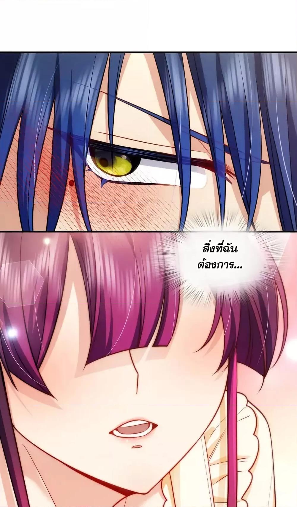 Manga-lc-com อ่านมังงะ อ่านการ์ตูน ออนไลน์ ฟรี PleaseBehave, ตอนที่ 1 2 3 4 5 6 7 8 9 10 11 12 13 14 ฟรี ไม่มีโฆษณา Manga-lc - อ่าน มังงะ อ่าน การ์ตูน ออนไลน์ อ่านมังงะ ฟรี