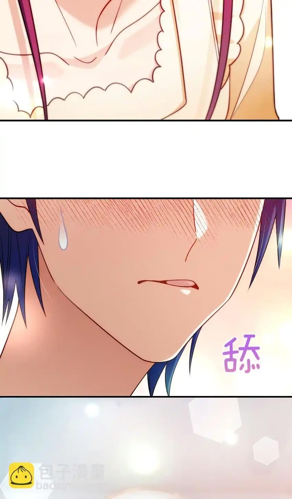 Manga-lc-com อ่านมังงะ อ่านการ์ตูน ออนไลน์ ฟรี PleaseBehave, ตอนที่ 1 2 3 4 5 6 7 8 9 10 11 12 13 14 ฟรี ไม่มีโฆษณา Manga-lc - อ่าน มังงะ อ่าน การ์ตูน ออนไลน์ อ่านมังงะ ฟรี