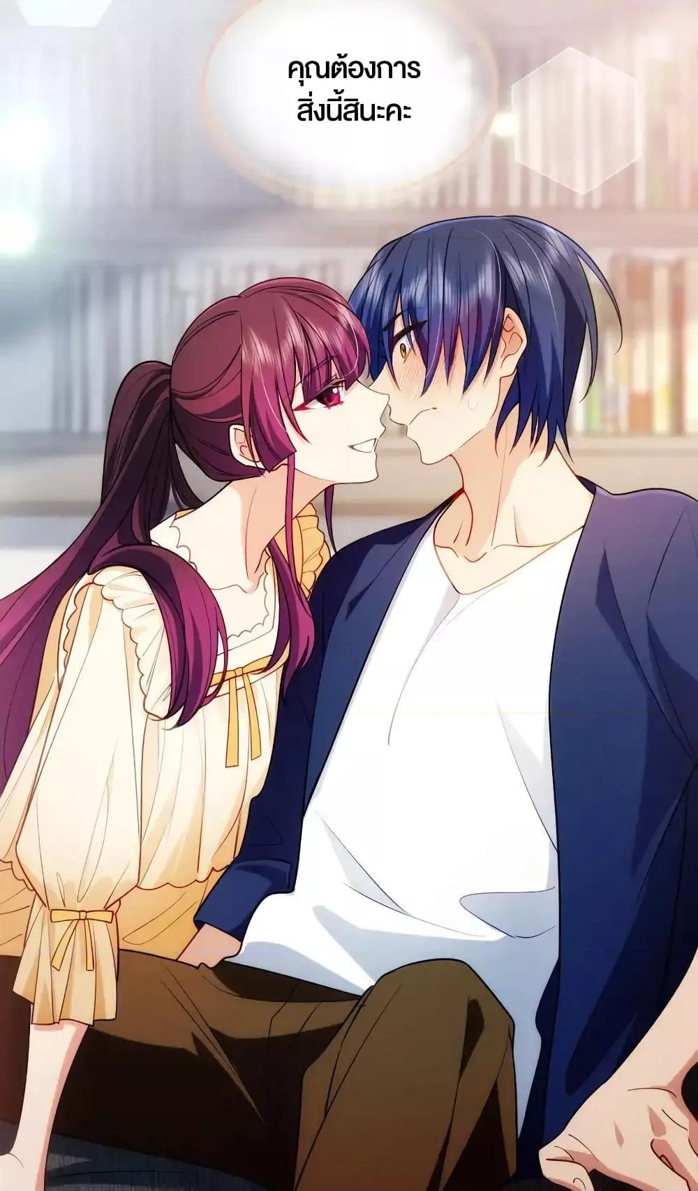 Manga-lc-com อ่านมังงะ อ่านการ์ตูน ออนไลน์ ฟรี PleaseBehave, ตอนที่ 1 2 3 4 5 6 7 8 9 10 11 12 13 14 ฟรี ไม่มีโฆษณา Manga-lc - อ่าน มังงะ อ่าน การ์ตูน ออนไลน์ อ่านมังงะ ฟรี