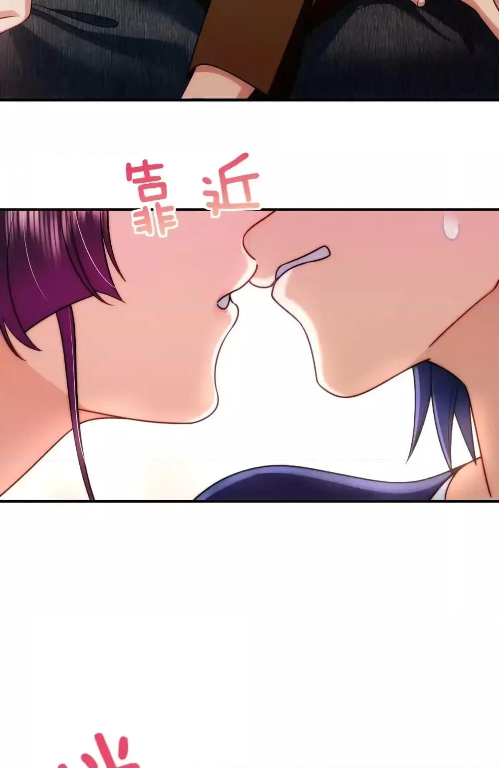 Manga-lc-com อ่านมังงะ อ่านการ์ตูน ออนไลน์ ฟรี PleaseBehave, ตอนที่ 1 2 3 4 5 6 7 8 9 10 11 12 13 14 ฟรี ไม่มีโฆษณา Manga-lc - อ่าน มังงะ อ่าน การ์ตูน ออนไลน์ อ่านมังงะ ฟรี