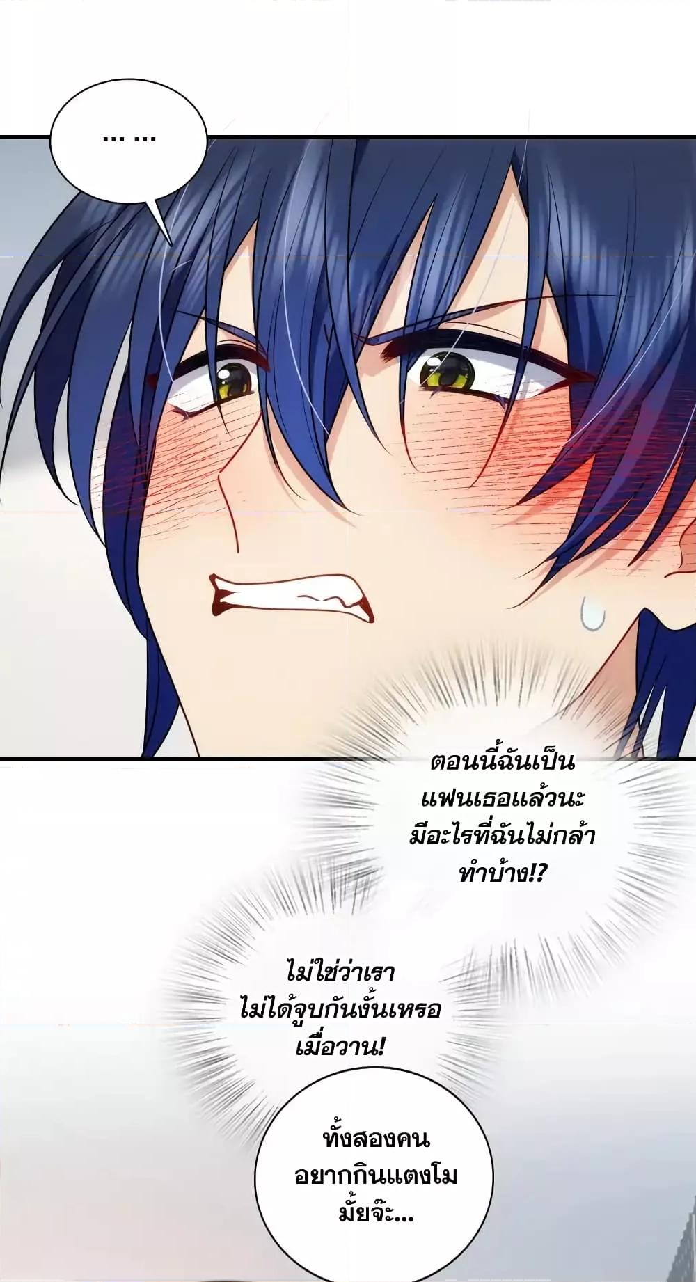 Manga-lc-com อ่านมังงะ อ่านการ์ตูน ออนไลน์ ฟรี PleaseBehave, ตอนที่ 1 2 3 4 5 6 7 8 9 10 11 12 13 14 ฟรี ไม่มีโฆษณา Manga-lc - อ่าน มังงะ อ่าน การ์ตูน ออนไลน์ อ่านมังงะ ฟรี