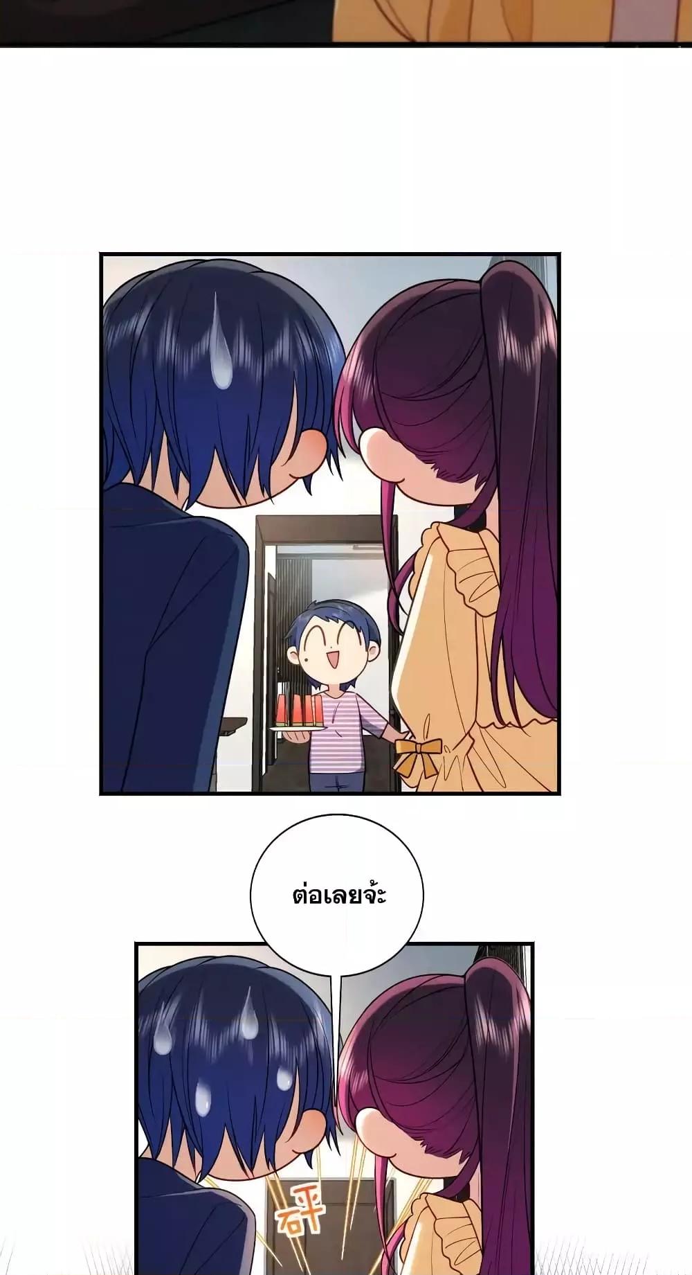 Manga-lc-com อ่านมังงะ อ่านการ์ตูน ออนไลน์ ฟรี PleaseBehave, ตอนที่ 1 2 3 4 5 6 7 8 9 10 11 12 13 14 ฟรี ไม่มีโฆษณา Manga-lc - อ่าน มังงะ อ่าน การ์ตูน ออนไลน์ อ่านมังงะ ฟรี