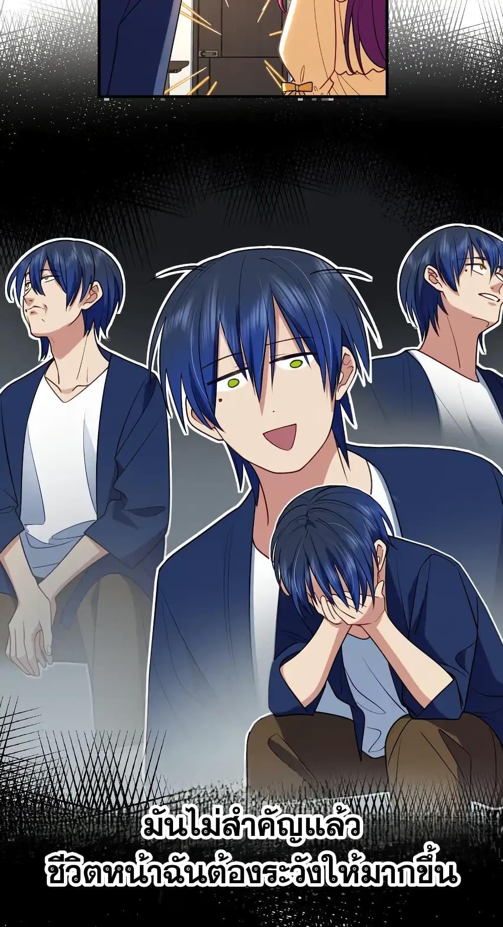 Manga-lc-com อ่านมังงะ อ่านการ์ตูน ออนไลน์ ฟรี PleaseBehave, ตอนที่ 1 2 3 4 5 6 7 8 9 10 11 12 13 14 ฟรี ไม่มีโฆษณา Manga-lc - อ่าน มังงะ อ่าน การ์ตูน ออนไลน์ อ่านมังงะ ฟรี