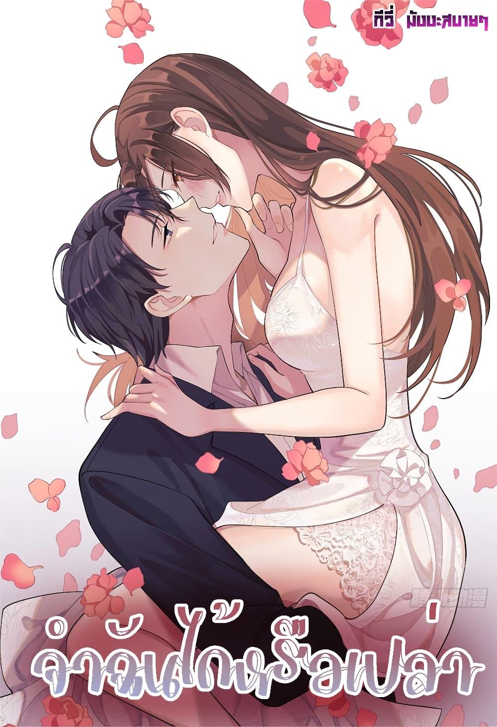 Manga-lc-com อ่านมังงะ อ่านการ์ตูน ออนไลน์ ฟรี RememberMeจำฉ ตอนที่ 1 2 3 4 5 6 7 8 9 10 11 12 13 14 ฟรี ไม่มีโฆษณา Manga-lc - อ่าน มังงะ อ่าน การ์ตูน ออนไลน์ อ่านมังงะ ฟรี