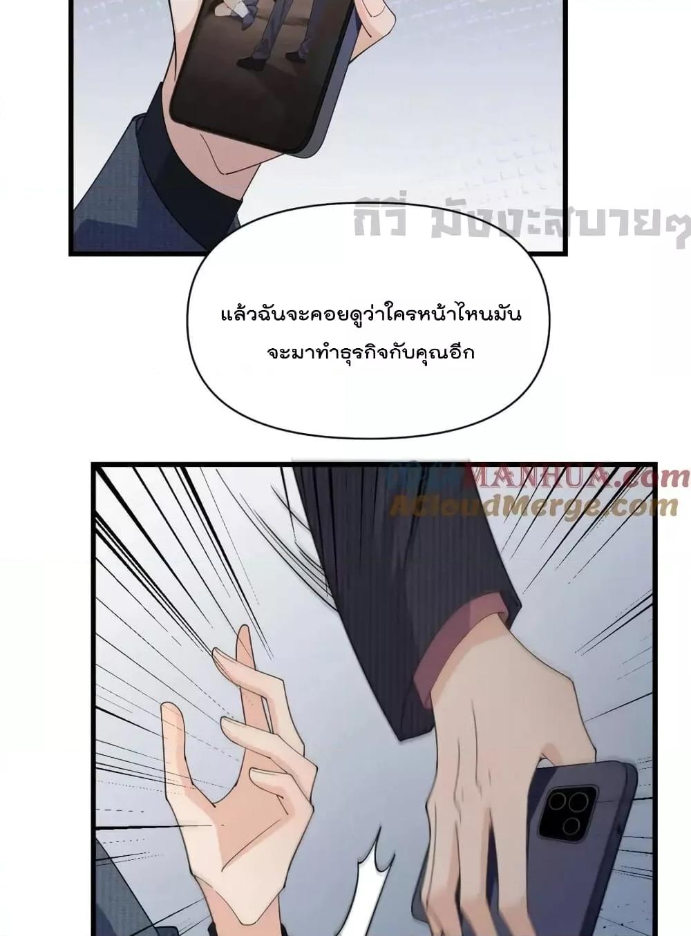 Manga-lc-com อ่านมังงะ อ่านการ์ตูน ออนไลน์ ฟรี RememberMeจำฉ ตอนที่ 1 2 3 4 5 6 7 8 9 10 11 12 13 14 ฟรี ไม่มีโฆษณา Manga-lc - อ่าน มังงะ อ่าน การ์ตูน ออนไลน์ อ่านมังงะ ฟรี