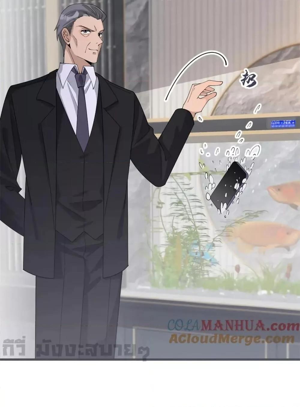 Manga-lc-com อ่านมังงะ อ่านการ์ตูน ออนไลน์ ฟรี RememberMeจำฉ ตอนที่ 1 2 3 4 5 6 7 8 9 10 11 12 13 14 ฟรี ไม่มีโฆษณา Manga-lc - อ่าน มังงะ อ่าน การ์ตูน ออนไลน์ อ่านมังงะ ฟรี