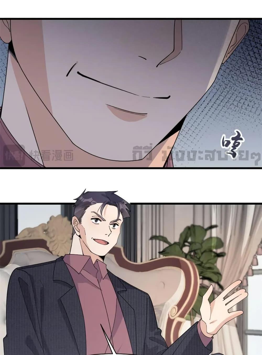 Manga-lc-com อ่านมังงะ อ่านการ์ตูน ออนไลน์ ฟรี RememberMeจำฉ ตอนที่ 1 2 3 4 5 6 7 8 9 10 11 12 13 14 ฟรี ไม่มีโฆษณา Manga-lc - อ่าน มังงะ อ่าน การ์ตูน ออนไลน์ อ่านมังงะ ฟรี