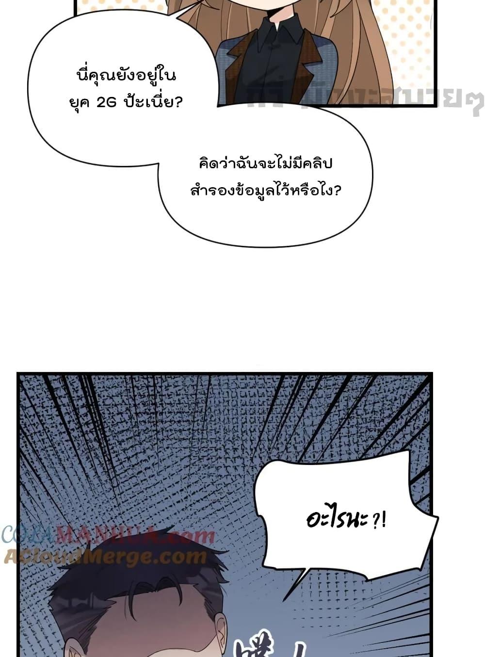 Manga-lc-com อ่านมังงะ อ่านการ์ตูน ออนไลน์ ฟรี RememberMeจำฉ ตอนที่ 1 2 3 4 5 6 7 8 9 10 11 12 13 14 ฟรี ไม่มีโฆษณา Manga-lc - อ่าน มังงะ อ่าน การ์ตูน ออนไลน์ อ่านมังงะ ฟรี