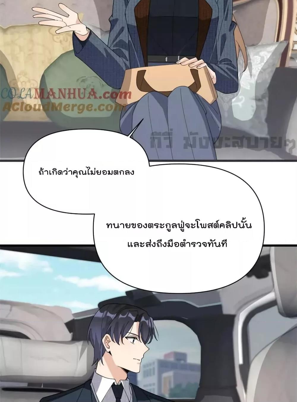 Manga-lc-com อ่านมังงะ อ่านการ์ตูน ออนไลน์ ฟรี RememberMeจำฉ ตอนที่ 1 2 3 4 5 6 7 8 9 10 11 12 13 14 ฟรี ไม่มีโฆษณา Manga-lc - อ่าน มังงะ อ่าน การ์ตูน ออนไลน์ อ่านมังงะ ฟรี