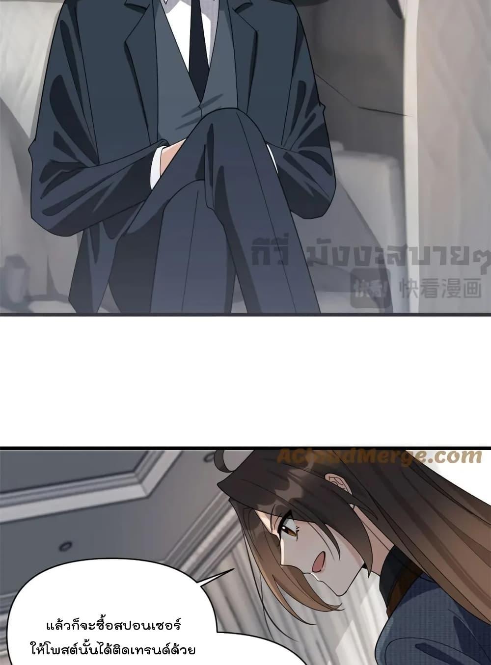 Manga-lc-com อ่านมังงะ อ่านการ์ตูน ออนไลน์ ฟรี RememberMeจำฉ ตอนที่ 1 2 3 4 5 6 7 8 9 10 11 12 13 14 ฟรี ไม่มีโฆษณา Manga-lc - อ่าน มังงะ อ่าน การ์ตูน ออนไลน์ อ่านมังงะ ฟรี