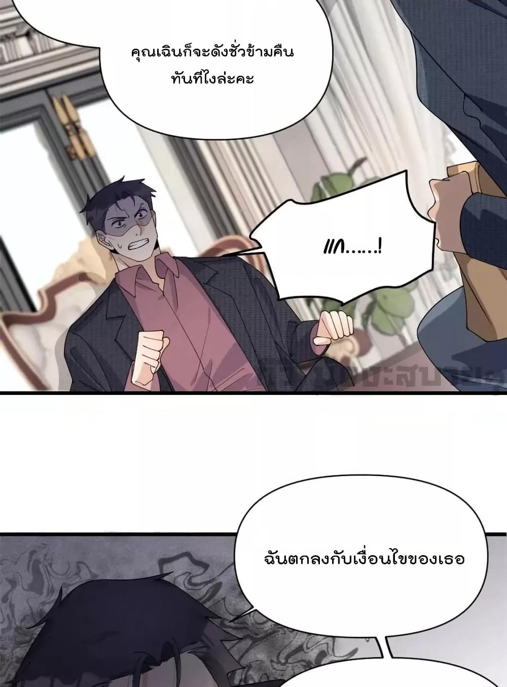 Manga-lc-com อ่านมังงะ อ่านการ์ตูน ออนไลน์ ฟรี RememberMeจำฉ ตอนที่ 1 2 3 4 5 6 7 8 9 10 11 12 13 14 ฟรี ไม่มีโฆษณา Manga-lc - อ่าน มังงะ อ่าน การ์ตูน ออนไลน์ อ่านมังงะ ฟรี