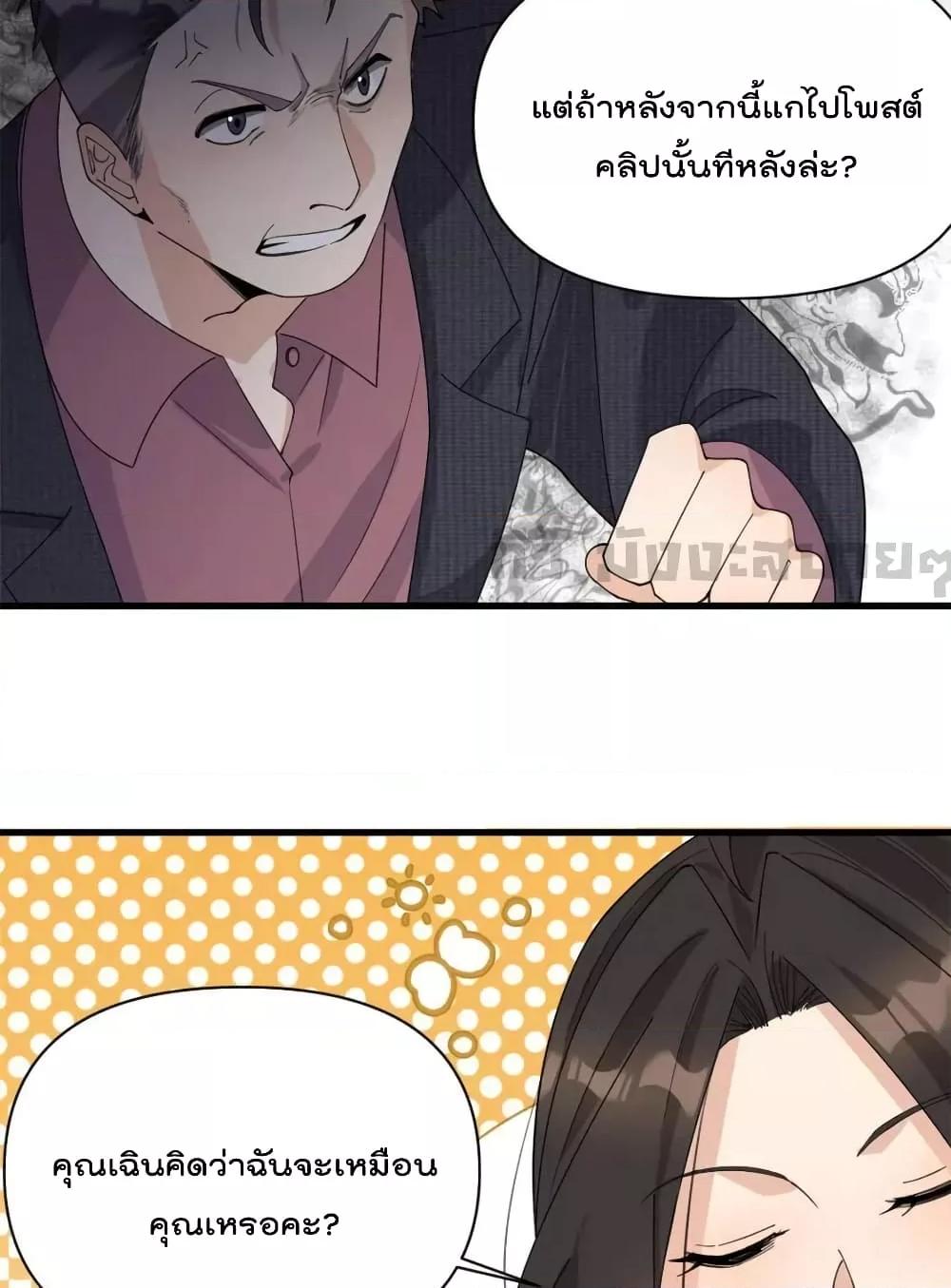 Manga-lc-com อ่านมังงะ อ่านการ์ตูน ออนไลน์ ฟรี RememberMeจำฉ ตอนที่ 1 2 3 4 5 6 7 8 9 10 11 12 13 14 ฟรี ไม่มีโฆษณา Manga-lc - อ่าน มังงะ อ่าน การ์ตูน ออนไลน์ อ่านมังงะ ฟรี