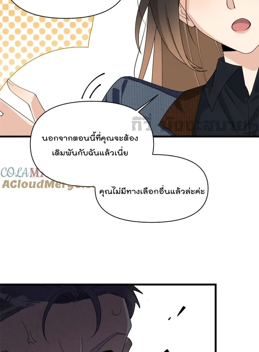 Manga-lc-com อ่านมังงะ อ่านการ์ตูน ออนไลน์ ฟรี RememberMeจำฉ ตอนที่ 1 2 3 4 5 6 7 8 9 10 11 12 13 14 ฟรี ไม่มีโฆษณา Manga-lc - อ่าน มังงะ อ่าน การ์ตูน ออนไลน์ อ่านมังงะ ฟรี
