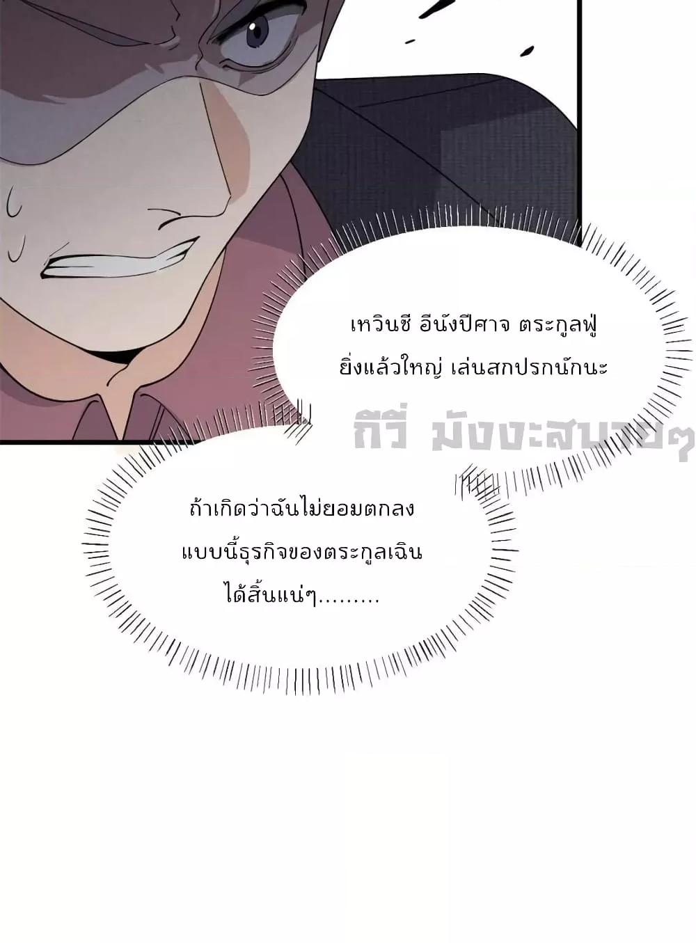Manga-lc-com อ่านมังงะ อ่านการ์ตูน ออนไลน์ ฟรี RememberMeจำฉ ตอนที่ 1 2 3 4 5 6 7 8 9 10 11 12 13 14 ฟรี ไม่มีโฆษณา Manga-lc - อ่าน มังงะ อ่าน การ์ตูน ออนไลน์ อ่านมังงะ ฟรี
