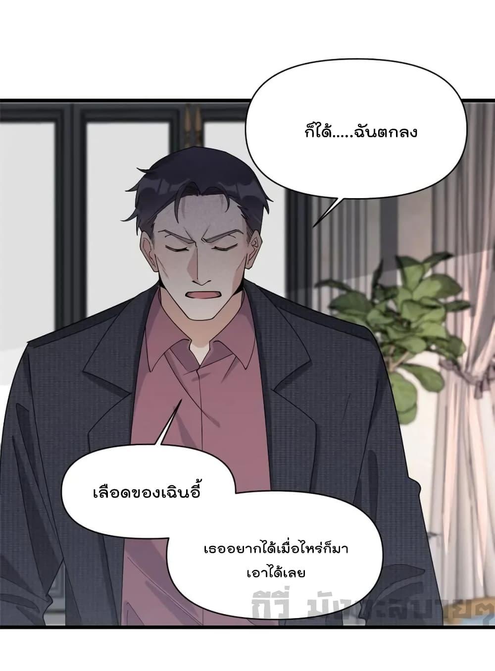 Manga-lc-com อ่านมังงะ อ่านการ์ตูน ออนไลน์ ฟรี RememberMeจำฉ ตอนที่ 1 2 3 4 5 6 7 8 9 10 11 12 13 14 ฟรี ไม่มีโฆษณา Manga-lc - อ่าน มังงะ อ่าน การ์ตูน ออนไลน์ อ่านมังงะ ฟรี
