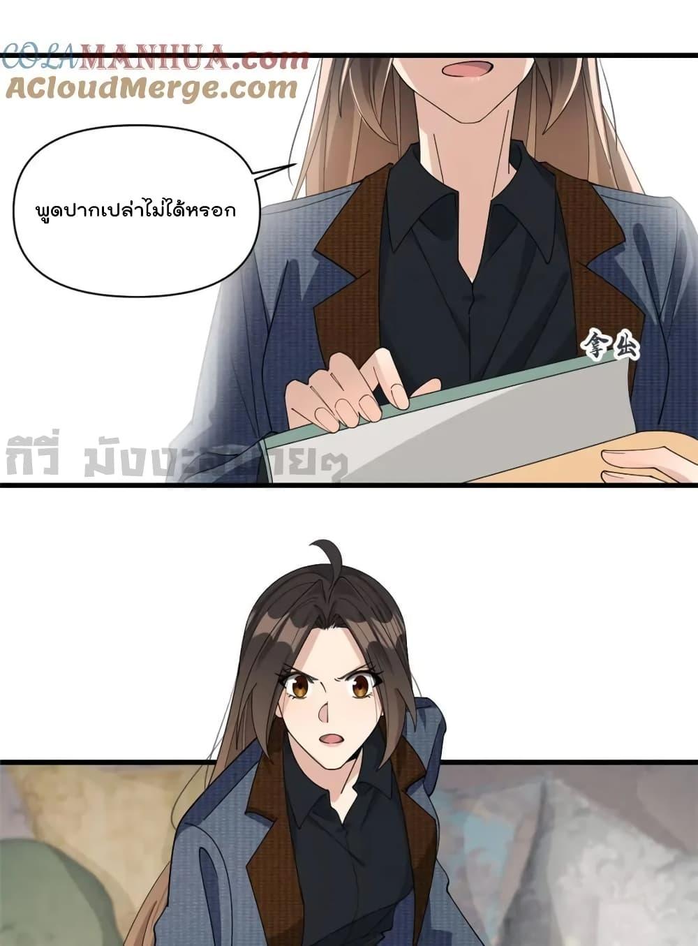 Manga-lc-com อ่านมังงะ อ่านการ์ตูน ออนไลน์ ฟรี RememberMeจำฉ ตอนที่ 1 2 3 4 5 6 7 8 9 10 11 12 13 14 ฟรี ไม่มีโฆษณา Manga-lc - อ่าน มังงะ อ่าน การ์ตูน ออนไลน์ อ่านมังงะ ฟรี
