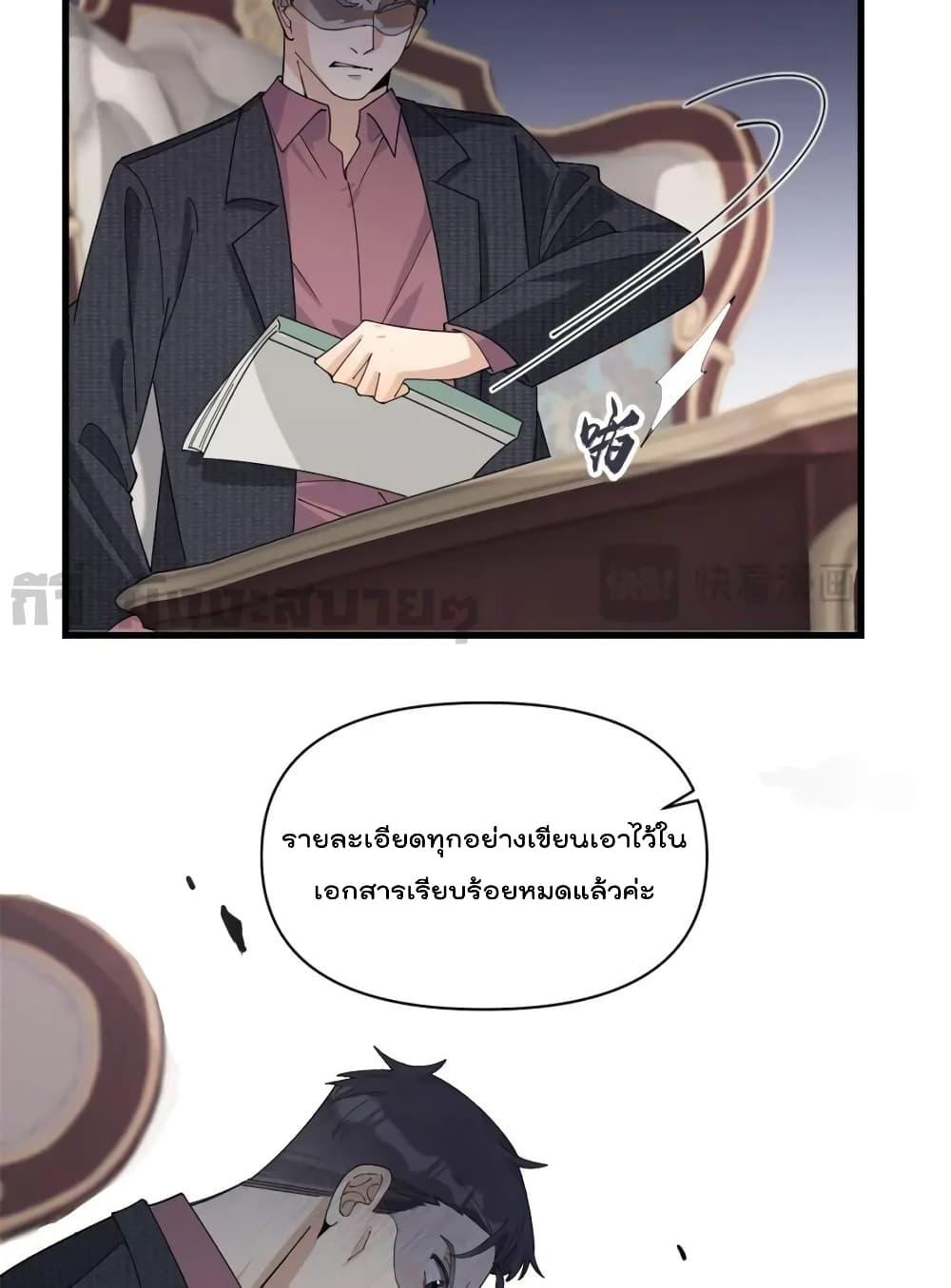 Manga-lc-com อ่านมังงะ อ่านการ์ตูน ออนไลน์ ฟรี RememberMeจำฉ ตอนที่ 1 2 3 4 5 6 7 8 9 10 11 12 13 14 ฟรี ไม่มีโฆษณา Manga-lc - อ่าน มังงะ อ่าน การ์ตูน ออนไลน์ อ่านมังงะ ฟรี