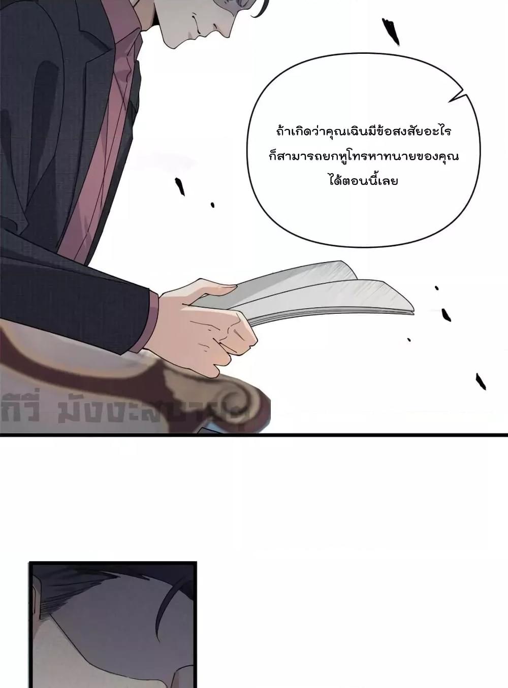 Manga-lc-com อ่านมังงะ อ่านการ์ตูน ออนไลน์ ฟรี RememberMeจำฉ ตอนที่ 1 2 3 4 5 6 7 8 9 10 11 12 13 14 ฟรี ไม่มีโฆษณา Manga-lc - อ่าน มังงะ อ่าน การ์ตูน ออนไลน์ อ่านมังงะ ฟรี