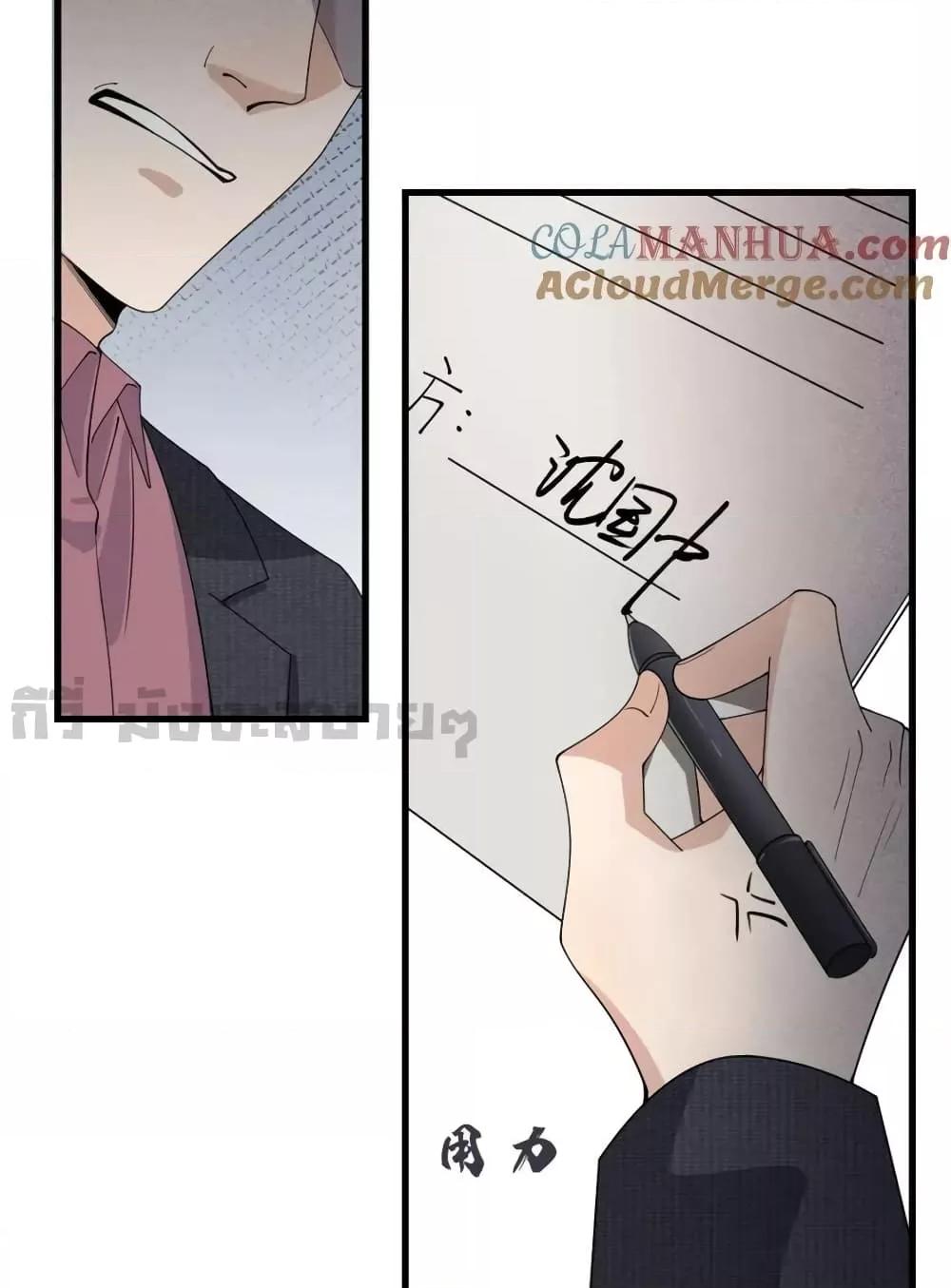 Manga-lc-com อ่านมังงะ อ่านการ์ตูน ออนไลน์ ฟรี RememberMeจำฉ ตอนที่ 1 2 3 4 5 6 7 8 9 10 11 12 13 14 ฟรี ไม่มีโฆษณา Manga-lc - อ่าน มังงะ อ่าน การ์ตูน ออนไลน์ อ่านมังงะ ฟรี