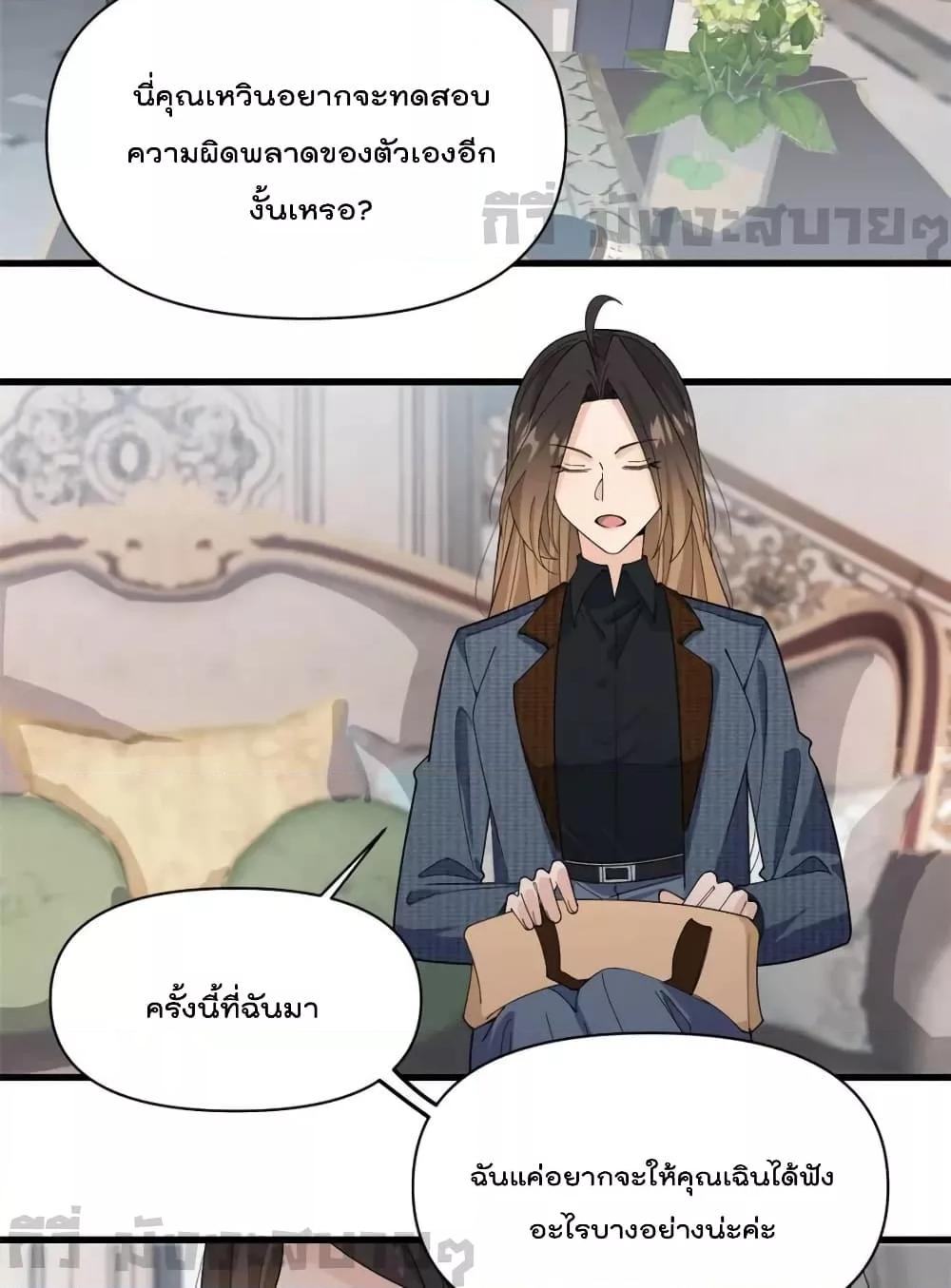 Manga-lc-com อ่านมังงะ อ่านการ์ตูน ออนไลน์ ฟรี RememberMeจำฉ ตอนที่ 1 2 3 4 5 6 7 8 9 10 11 12 13 14 ฟรี ไม่มีโฆษณา Manga-lc - อ่าน มังงะ อ่าน การ์ตูน ออนไลน์ อ่านมังงะ ฟรี