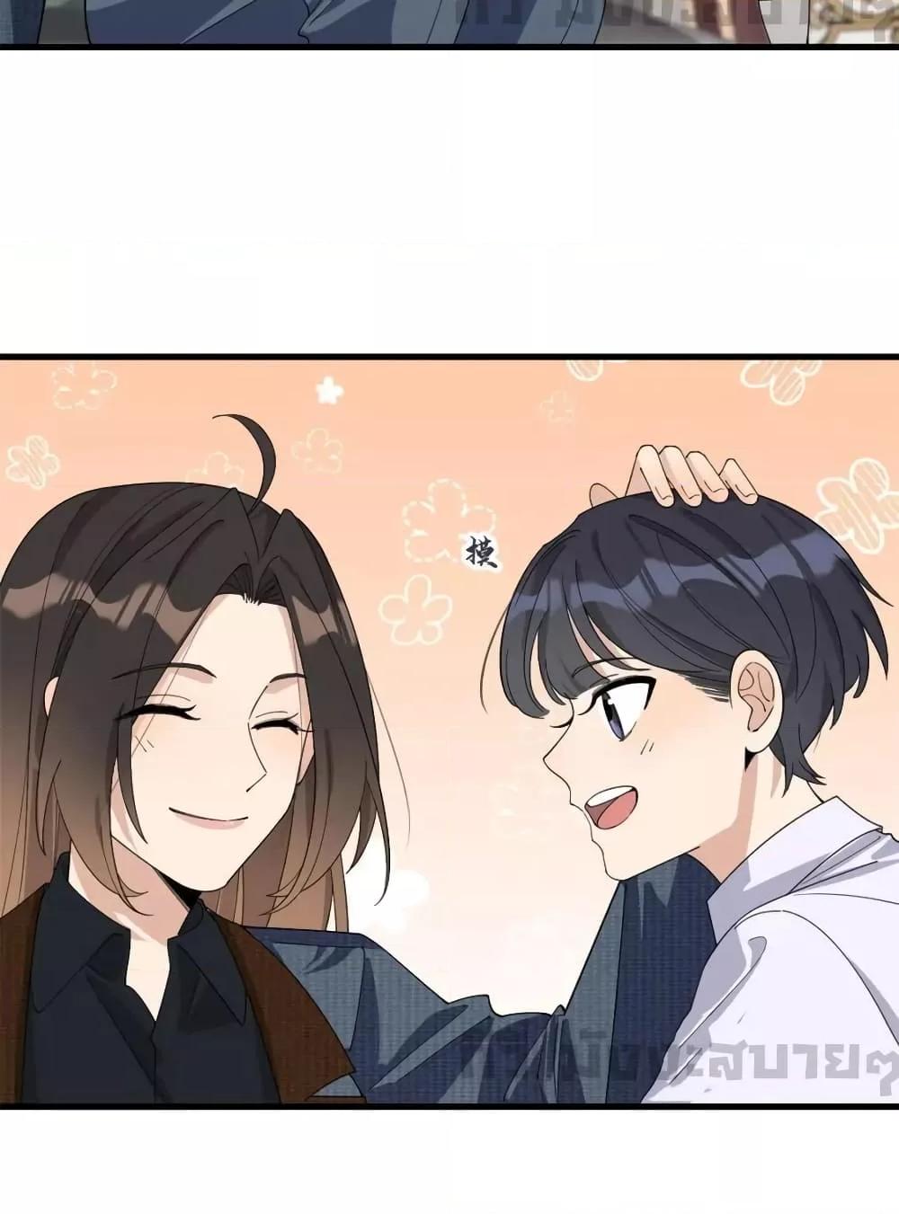 Manga-lc-com อ่านมังงะ อ่านการ์ตูน ออนไลน์ ฟรี RememberMeจำฉ ตอนที่ 1 2 3 4 5 6 7 8 9 10 11 12 13 14 ฟรี ไม่มีโฆษณา Manga-lc - อ่าน มังงะ อ่าน การ์ตูน ออนไลน์ อ่านมังงะ ฟรี