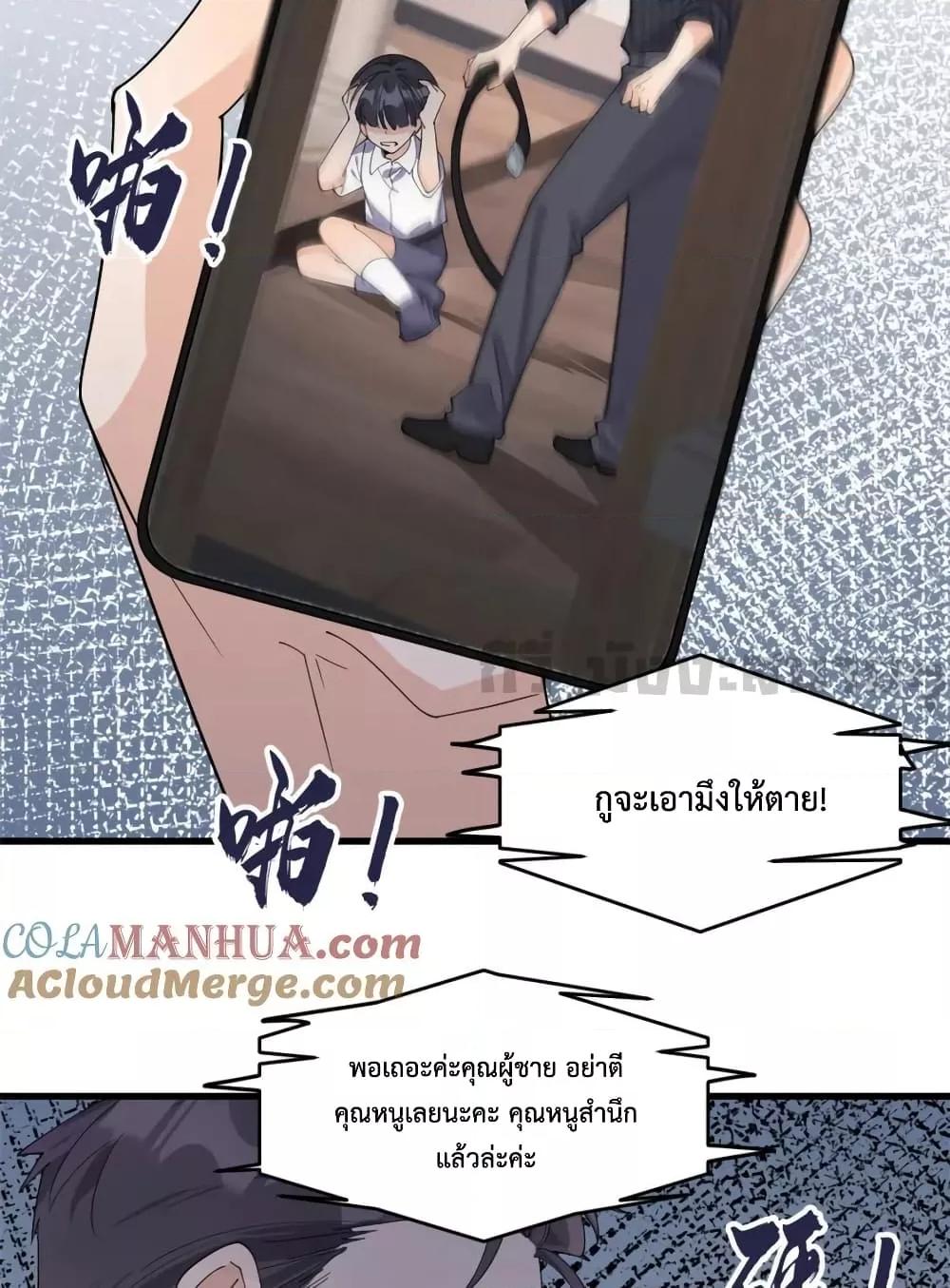 Manga-lc-com อ่านมังงะ อ่านการ์ตูน ออนไลน์ ฟรี RememberMeจำฉ ตอนที่ 1 2 3 4 5 6 7 8 9 10 11 12 13 14 ฟรี ไม่มีโฆษณา Manga-lc - อ่าน มังงะ อ่าน การ์ตูน ออนไลน์ อ่านมังงะ ฟรี