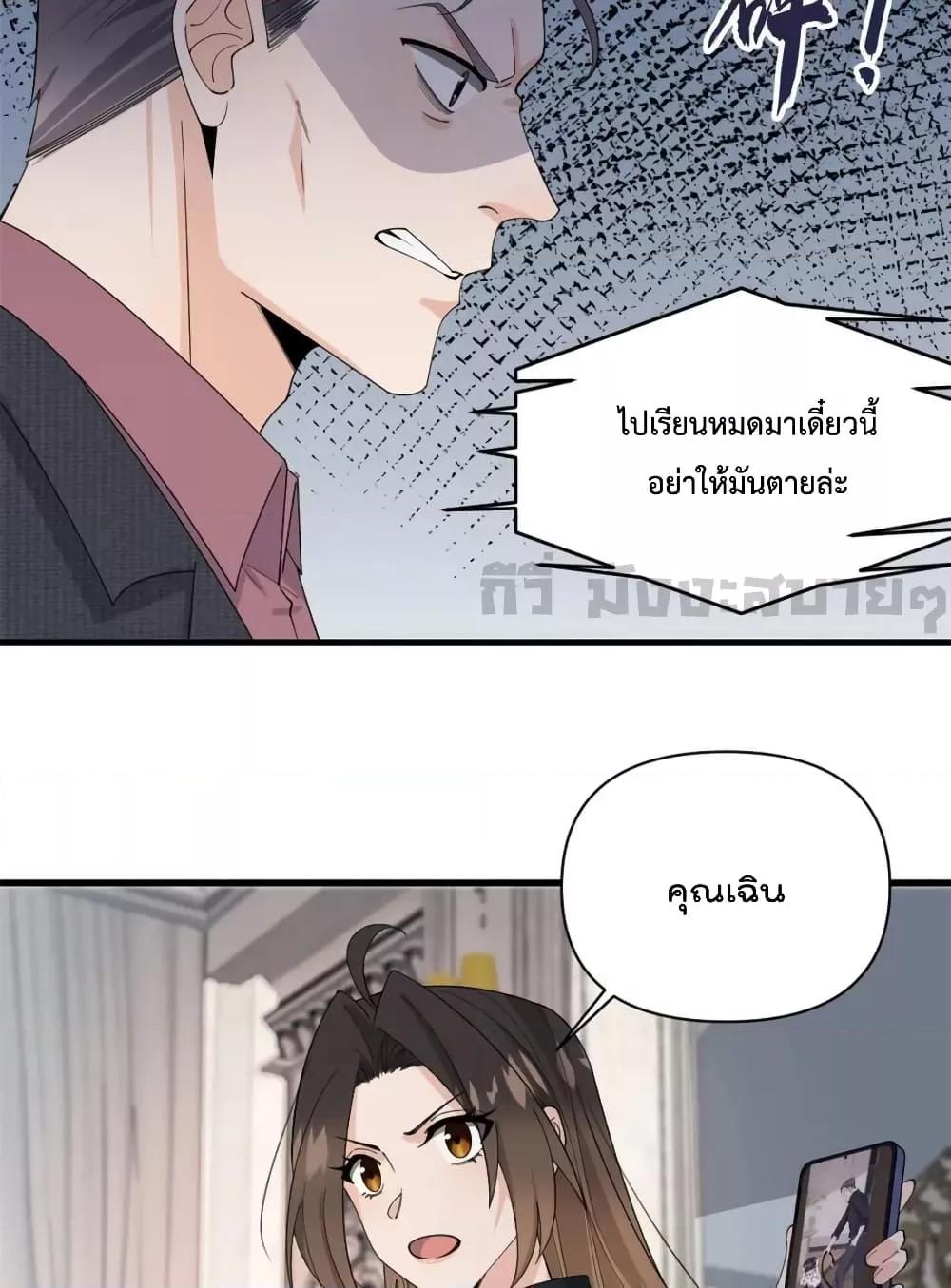 Manga-lc-com อ่านมังงะ อ่านการ์ตูน ออนไลน์ ฟรี RememberMeจำฉ ตอนที่ 1 2 3 4 5 6 7 8 9 10 11 12 13 14 ฟรี ไม่มีโฆษณา Manga-lc - อ่าน มังงะ อ่าน การ์ตูน ออนไลน์ อ่านมังงะ ฟรี