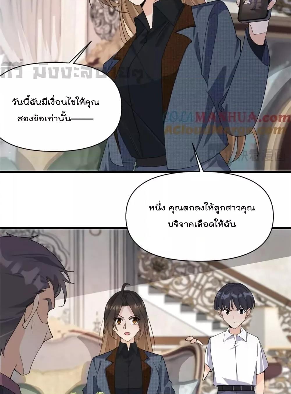 Manga-lc-com อ่านมังงะ อ่านการ์ตูน ออนไลน์ ฟรี RememberMeจำฉ ตอนที่ 1 2 3 4 5 6 7 8 9 10 11 12 13 14 ฟรี ไม่มีโฆษณา Manga-lc - อ่าน มังงะ อ่าน การ์ตูน ออนไลน์ อ่านมังงะ ฟรี