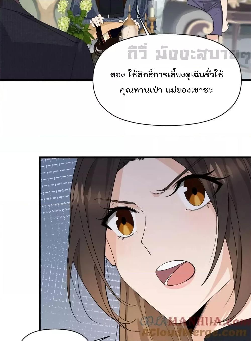 Manga-lc-com อ่านมังงะ อ่านการ์ตูน ออนไลน์ ฟรี RememberMeจำฉ ตอนที่ 1 2 3 4 5 6 7 8 9 10 11 12 13 14 ฟรี ไม่มีโฆษณา Manga-lc - อ่าน มังงะ อ่าน การ์ตูน ออนไลน์ อ่านมังงะ ฟรี