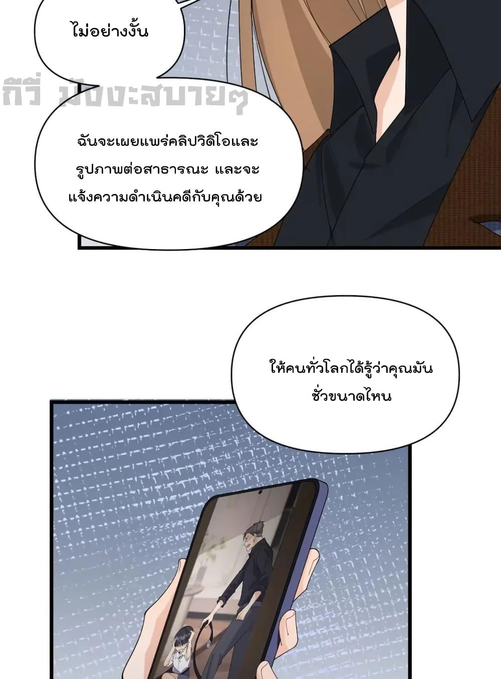 Manga-lc-com อ่านมังงะ อ่านการ์ตูน ออนไลน์ ฟรี RememberMeจำฉ ตอนที่ 1 2 3 4 5 6 7 8 9 10 11 12 13 14 ฟรี ไม่มีโฆษณา Manga-lc - อ่าน มังงะ อ่าน การ์ตูน ออนไลน์ อ่านมังงะ ฟรี